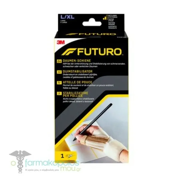 Futuro Deluxe Thumb Stabilizer, 1pc