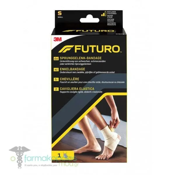 Futuro Wrap Around Ankle Support, 1pc