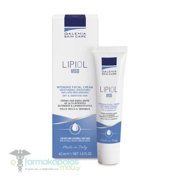 Galenia Skin Care Lipiol Viso Intensive Facial Cream, 40ml