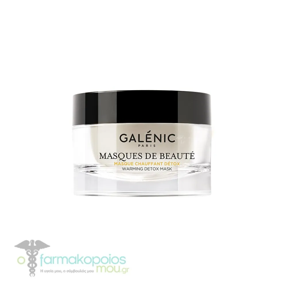 Galenic Masques De Beaute Chauffant Detox Face Mask, 1pc