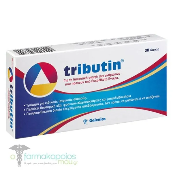 Galenica Tributin, 30tabs