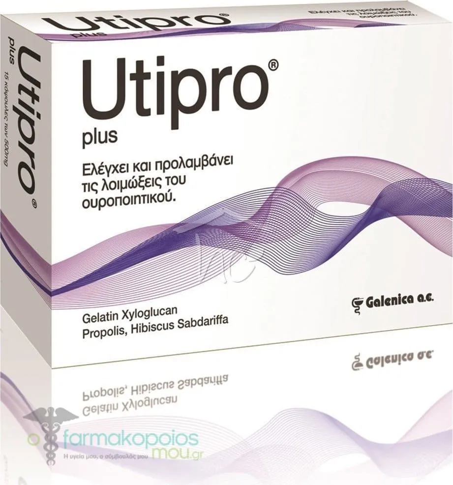 Galenica UtiPro Plus 500mg, 15caps