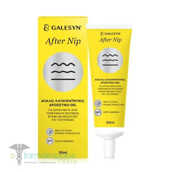 Galesyn After Nip Gel, 30ml