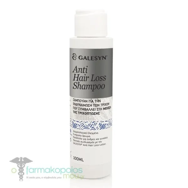 Galesyn Anti Hair Loss Shampoo, 100ml