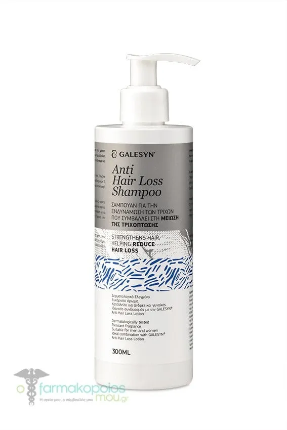 Galesyn Anti-Hair Loss Shampoo, 300ml