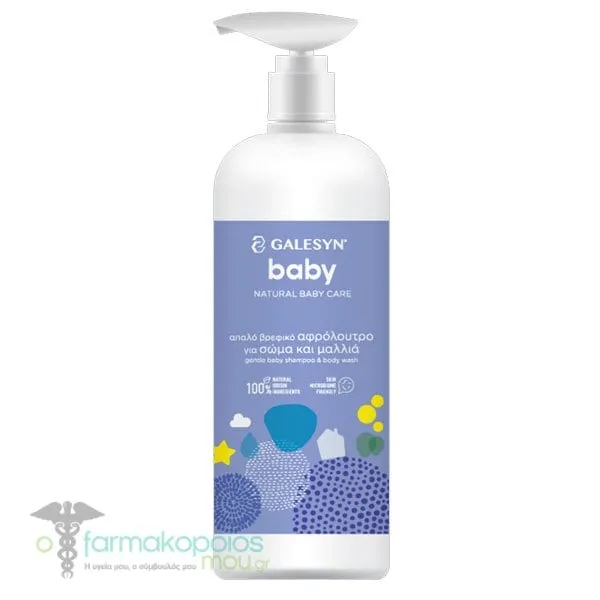 Galesyn Gentle Baby Shampoo & Body Wash, 750ml