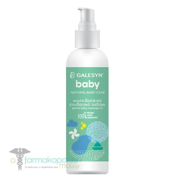 Galesyn Baby Natural Baby Care Soft Baby Moisturizing Oil, 200ml