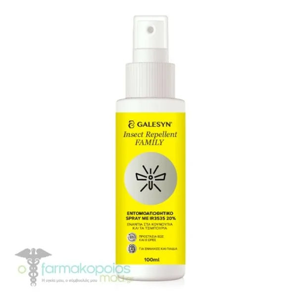Galesyn Insect Repellent Spray Family IR3535 20%, 100ml