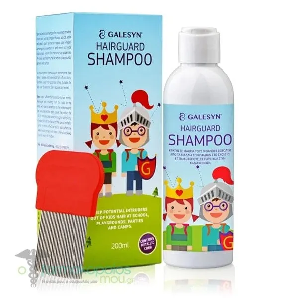 Galesyn Kids Shampoo HairGuard for School, 200ml