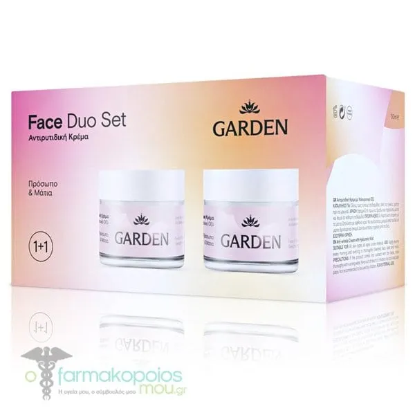 Garden Face Duo Set Anti-Wrinkle Cream for Face & Eyes with Hyaluronic Acid, 2pcs