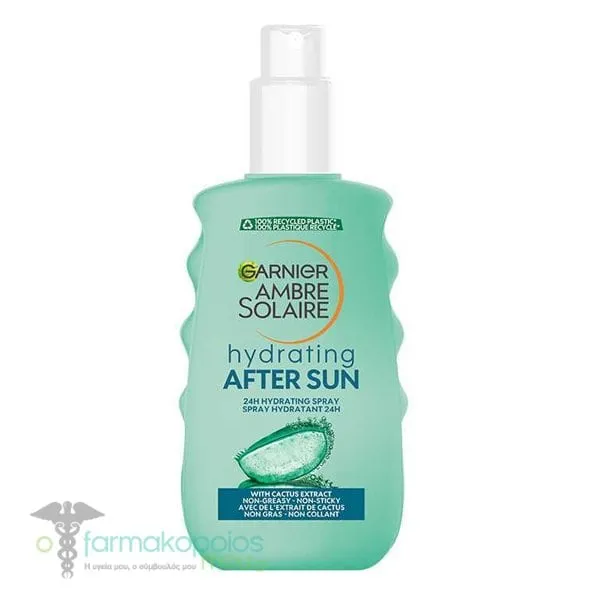 Garnier Ambre Solaire Hydrating After Sun, 200ml
