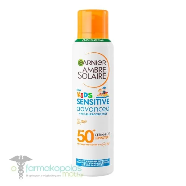 Garnier Ambre Solaire Kids Sensitive Advanced Anti-Sand Hypoallergenic Mist SPF50+, 150ml