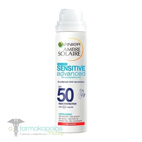 Garnier Ambre Solaire Sensitive Advanced Face UV Invisible Mist Spf50, 75ml