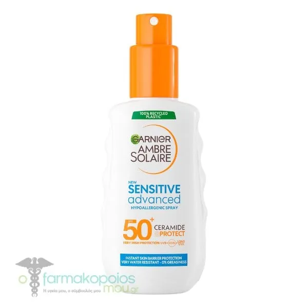Garnier Ambre Solaire Sensitive Advanced Hypoallergenic Spray SPF50+, 150ml