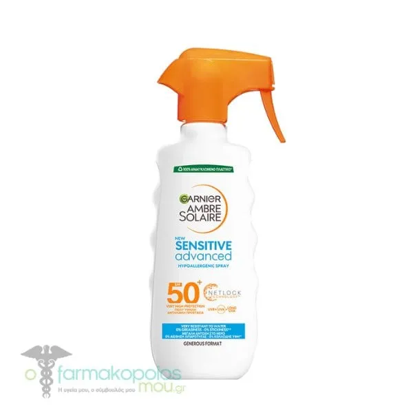Garnier Ambre Solaire Sensitive Advanced Hypoallergenic Spray SPF50+, 300ml
