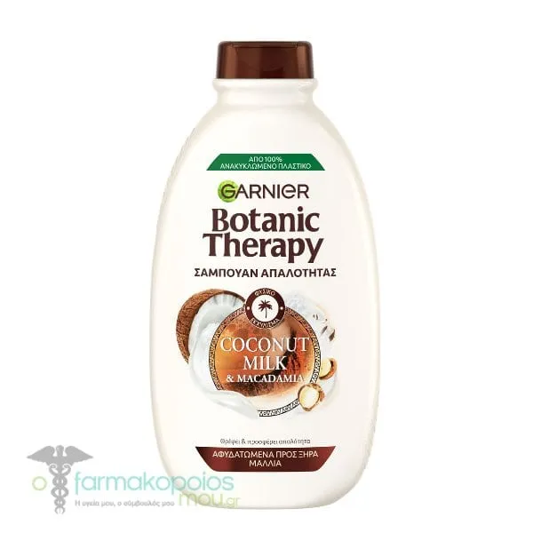 Garnier Botanic Therapy Coconut Milk & Macadamia Shampoo, 400ml