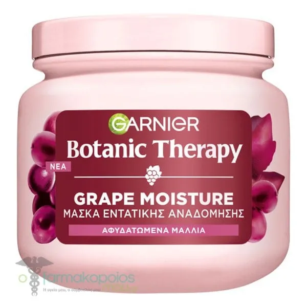 Garnier Botanic Therapy Grape Moisture Μάσκα Μαλλιών για Ενυδάτωση &amp; Αναδόμηση, 340ml