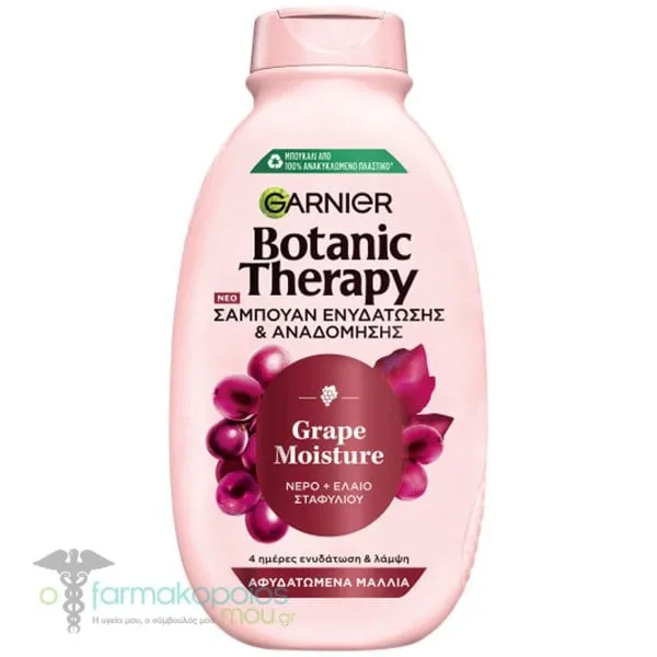 Garnier Botanic Therapy Grape Moisture Σαμπουάν Ενυδάτωσης &amp; Αναδόμησης, 400ml