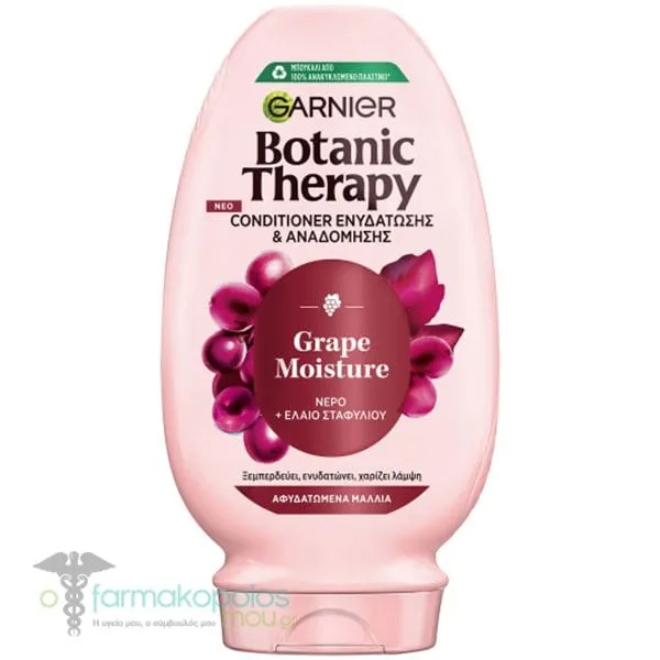 Garnier Botanic Therapy Grape Moisture Kρέμα Μαλλιών για Ενυδάτωση &amp; Αναδόμηση, 200ml