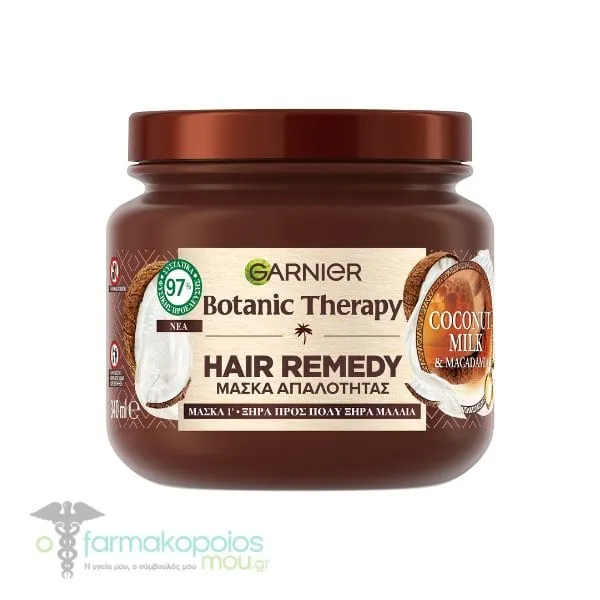 Garnier Botanic Therapy Hair Remedy Coconut Milk & Macadamia Smoothing Mask, 340ml
