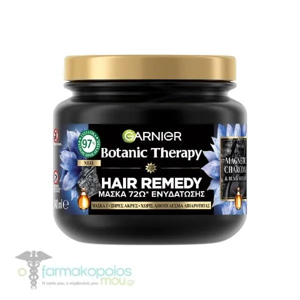Garnier Botanic Therapy Hair Remedy Magnetic Charcoal & Black Seed Oil Rebalancing Hair Mask, 400ml