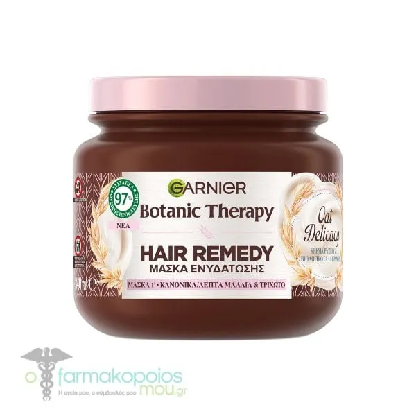 Garnier Botanic Therapy Hair Remedy Oat Delicacy Mask for Delicate Hair & Scalp, 340ml
