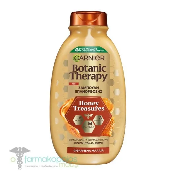 Garnier Botanic Therapy Honey Treasures Shampoo, 400ml