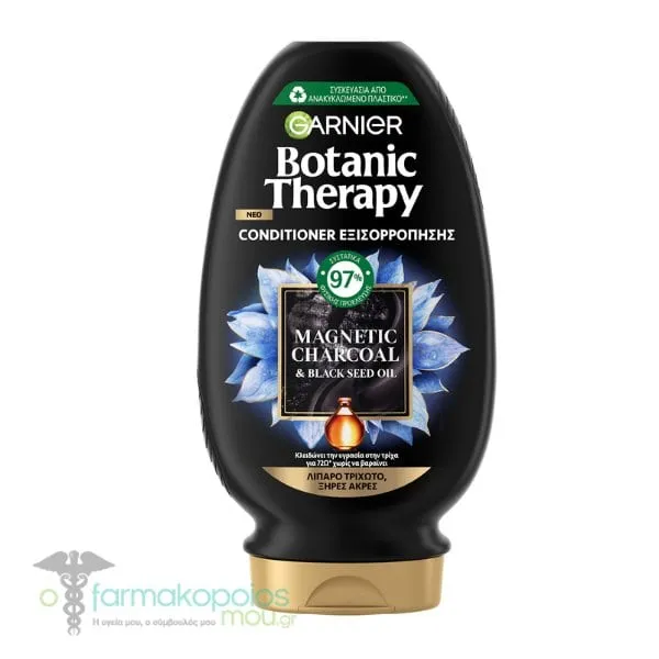 Garnier Botanic Therapy Magnetic Charcoal & Black Seed Oil Rebalancing Conditioner, 200ml