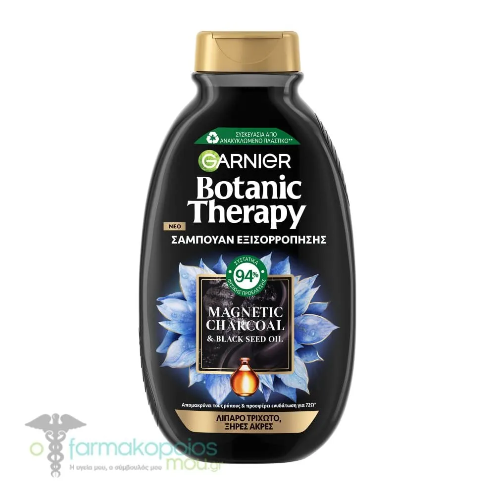 Garnier Botanic Therapy Magnetic Charcoal & Black Seed Oil Rebalancing Shampoo, 400ml
