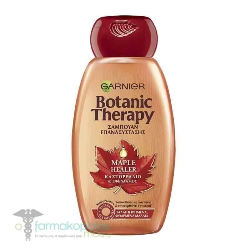 Garnier Botanic Therapy Maple Healer Shampoo, 400ml