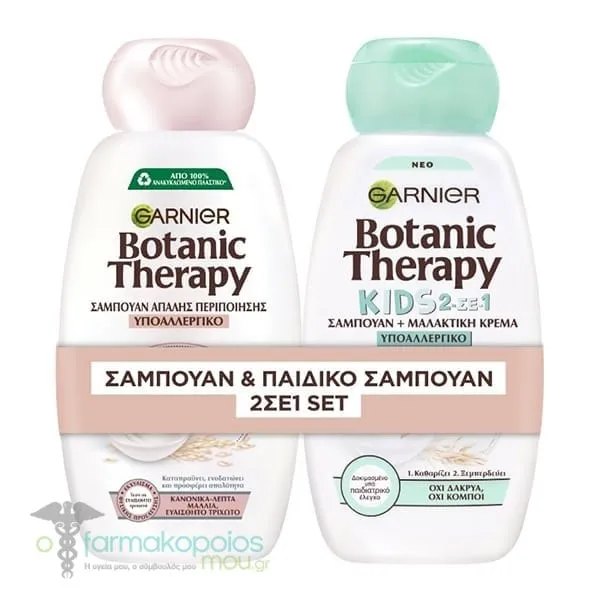 Garnier Botanic Therapy Oat Delicacy Promo with Shampoo, 400ml & Kids Shampoo, 400ml