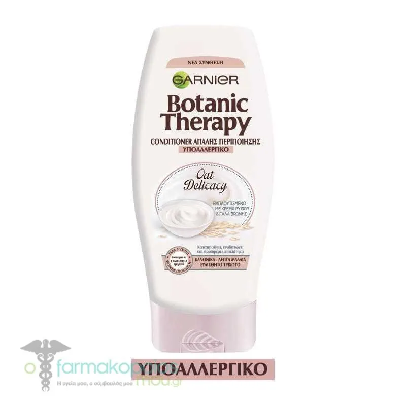 Garnier Botanic Therapy Oat Delicacy Conditioner Περιποίησης Μαλλιών, 200ml