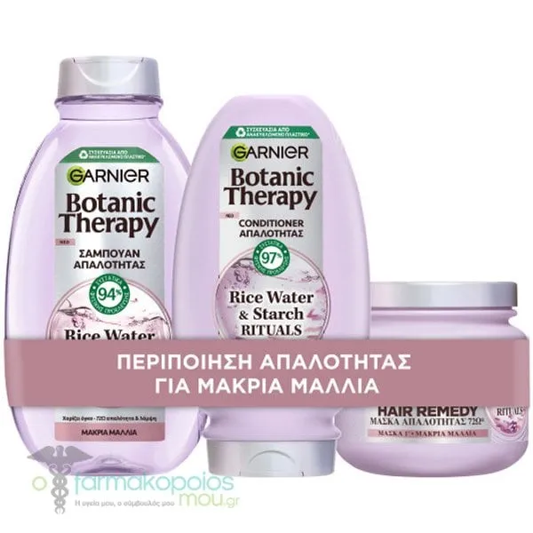 Garnier Botanic Therapy Rice Water Ρουτίνα Περιποίησης για Απαλά Μαλλιά με Rice Water Σαμπουάν Μαλλιών, 400ml, Conditioner Μαλλιών, 200ml & Μάσκα Μαλλιών, 340ml, 1σετ