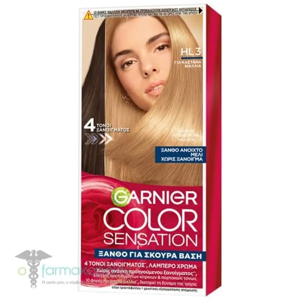 Garnier Color Sensation HL3 Permanent Hair Color Blonde Light Honey for Dark Base, 40ml