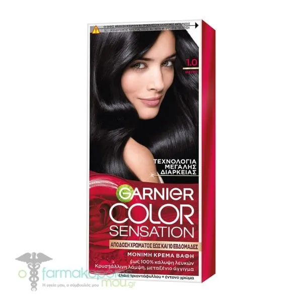 Garnier Color Sensation Permanent Hair Dye No 1.0 Black, 40ml