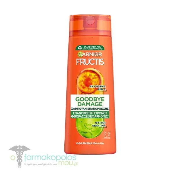 Garnier Fructis Goodbye Damage Repairing Shampoo, 400ml