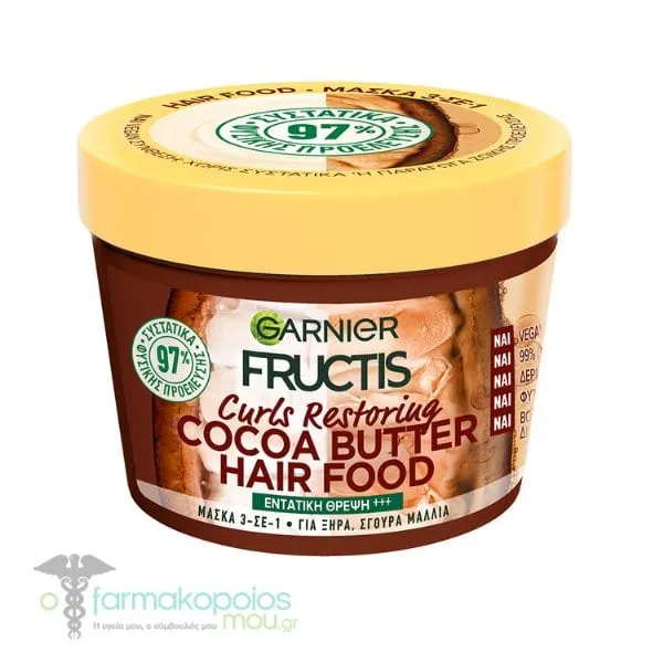 Garnier Fructis Hair Food Cocoa Butter Mask 3-in-1, 390ml