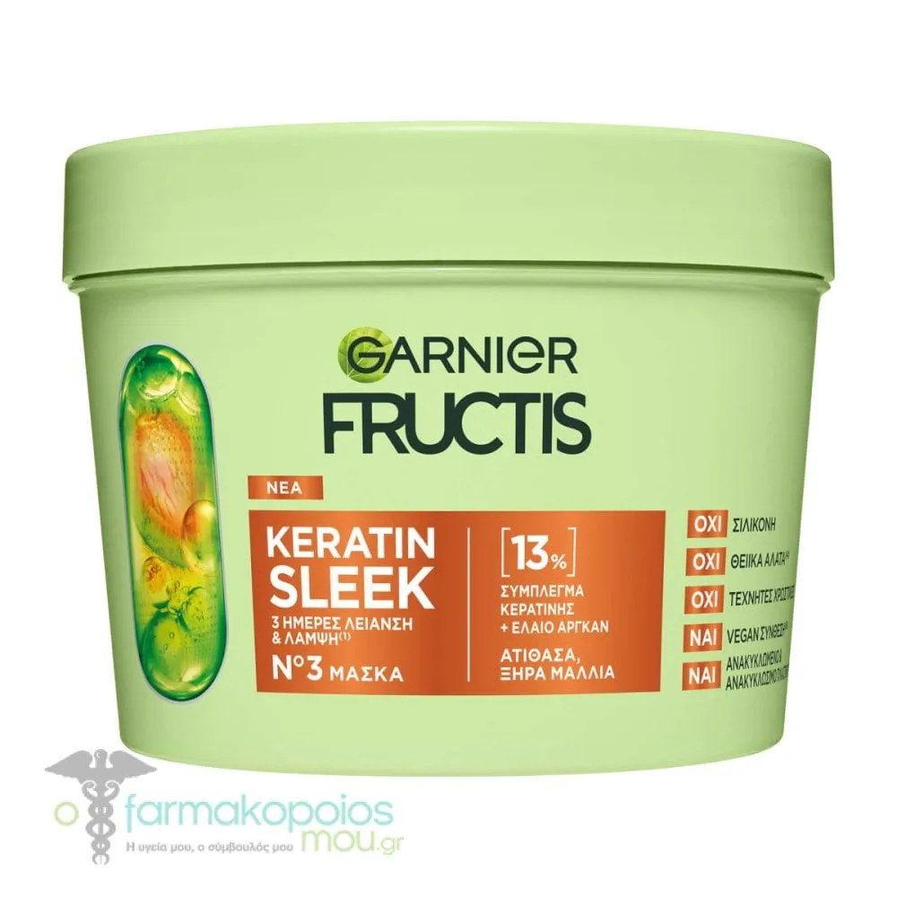 Garnier Fructis Keratin Sleek Μάσκα για Λεία &amp; Λαμπερά Μαλλιά, 370ml