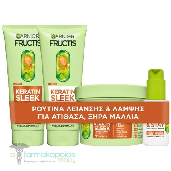 Garnier Fructis Keratin Sleek Ολοκληρωμένη Ρουτίνα για Λεία & Λαμπερά Μαλλιά με Keratin Sleek Σαμπουάν Μαλλιών, 200ml, Conditioner Μαλλιών, 200ml, Μάσκα Μαλλιών, 370ml & Ορό Λείανσης Μαλλιών, 50ml, 1σετ