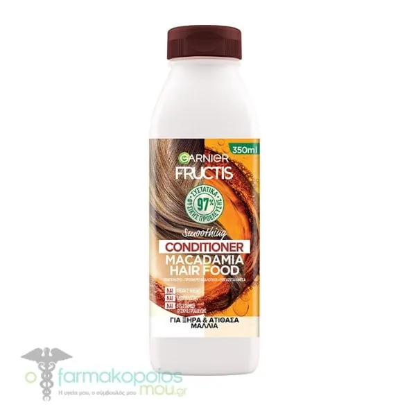Garnier Fructis Macadamia Hair Food Conditioner για Ξηρά & Ατίθασα Μαλλιά, 350ml