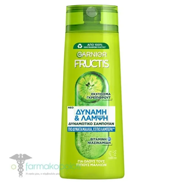 Garnier Fructis Strength & Shine Shampoo, 400ml