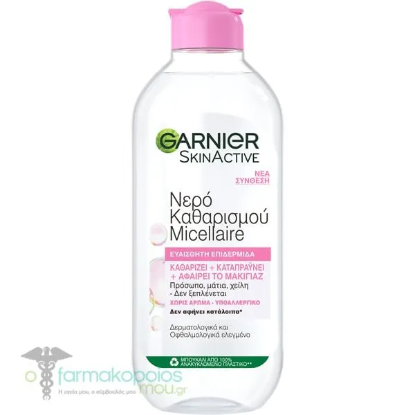 Garnier Micellar Cleansing Water for Sensitive Skin, 400ml