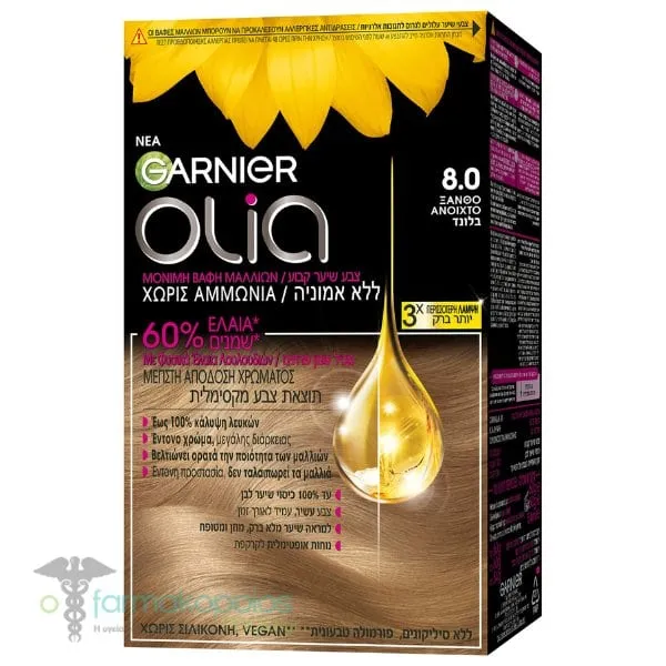 Garnier Olia Permanent Hair Dye No8.0 Light Blonde, 60g