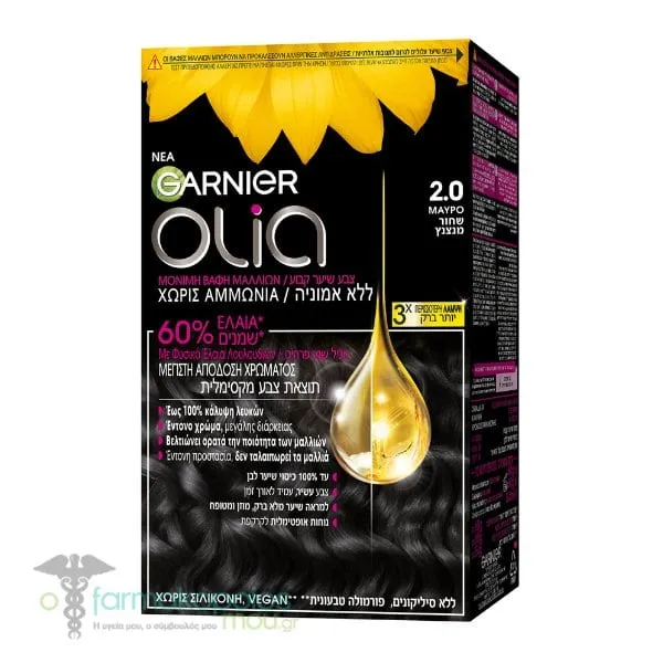 Garnier Olia Permanent Dye No2.0 Natural Black, 60g