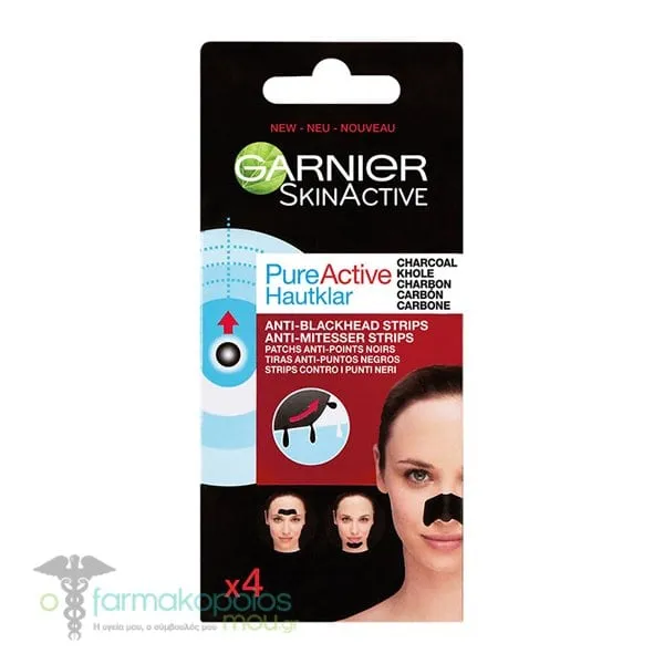 Garnier Pure Active Charcoal Anti-Blackhead Strips, 4pcs