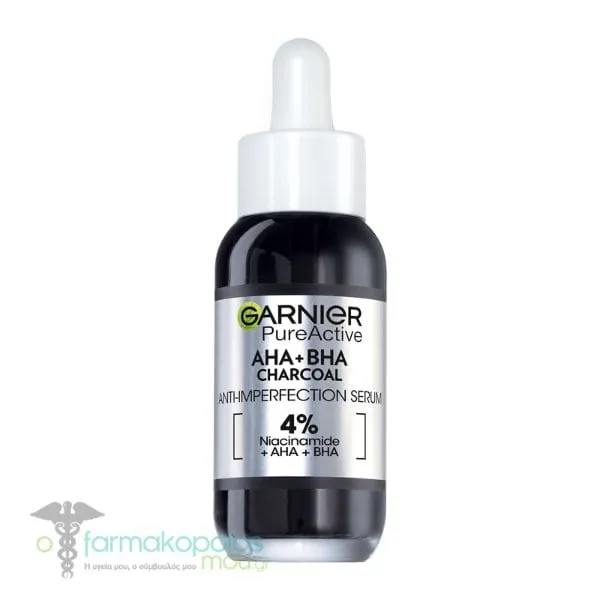 Garnier PureActive AHA+BHA Charcoal Anti-Imperfection Serum, 30ml
