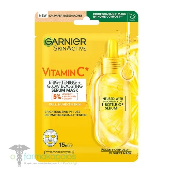 Garnier Sheet Mask Viatmin C, 28gr