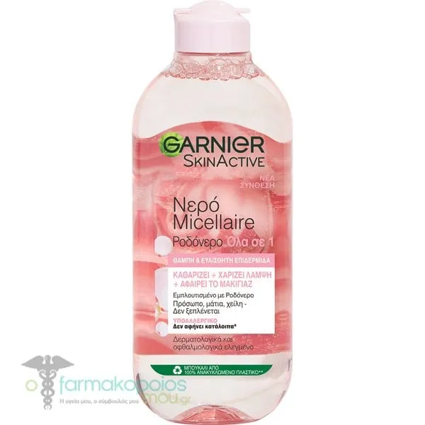 Garnier SkinActive Micellar Water with Rose Water 3-in-1, 400ml