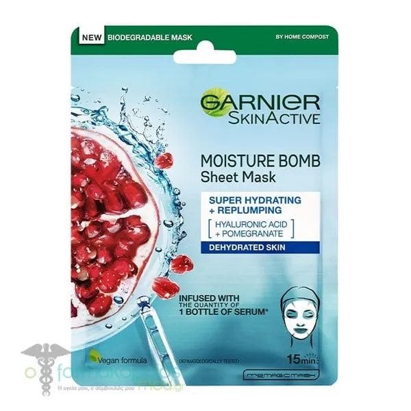 Garnier SkinActive Moisture Bomb Tissue Mask, 32gr