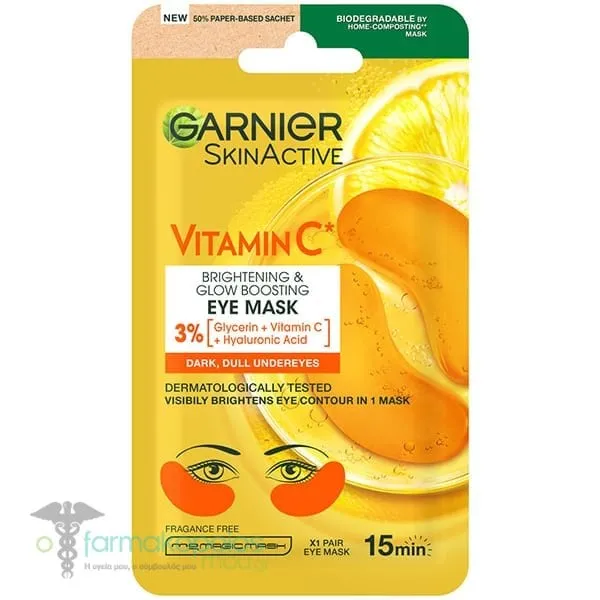 Garnier Skin Active Vitamin C* Brightening Eye Patches, 1pair